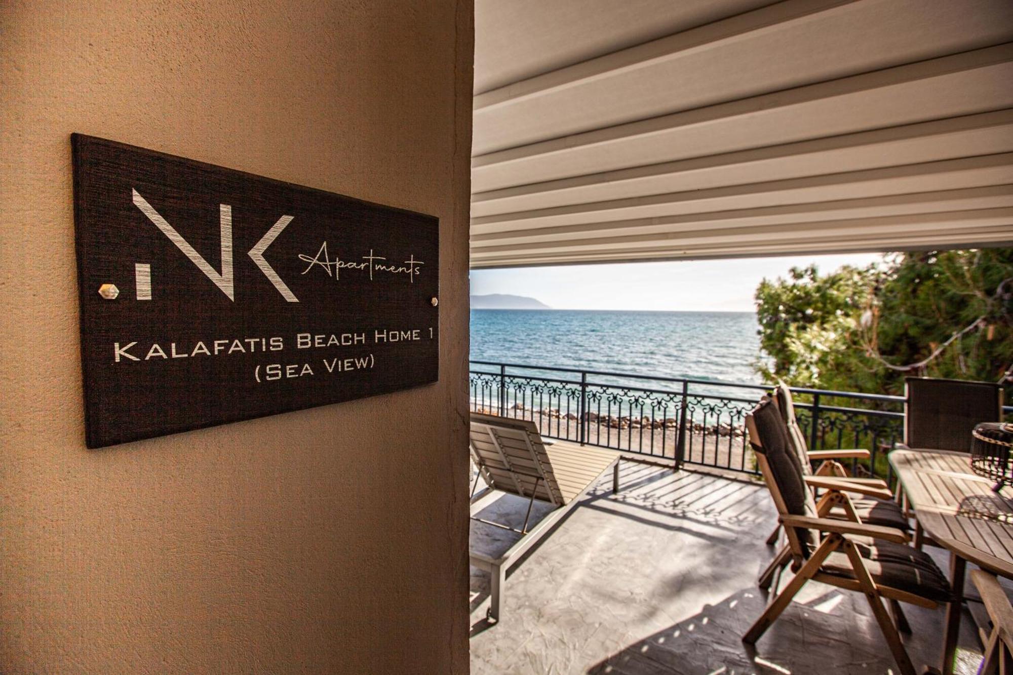 Kalafatis Beach Home イテア 部屋 写真